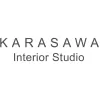 KARASAWA Interior Studio